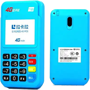 侯马拉卡拉电签版扫码POS机