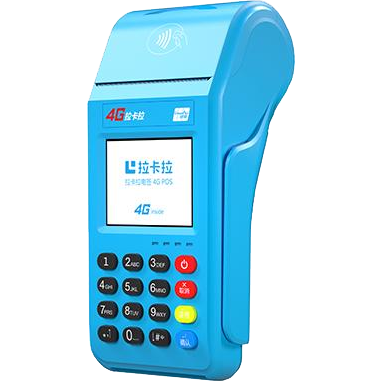 侯马拉卡拉传统POS机